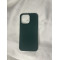 iPhone 15 Pro Max Kılıf First Silikon - Koyu Yeşil